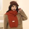 Classic Solid Color Long Label Knitted Yarn Scarf For Women'S Autumn And Winter Korean Style Versatile Warm And Thick Student Scarf For Couples