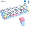 Симпатичная клавиатура 2,4G + Bluetooth, набор беспроводной клавиатуры и мыши для ПК, ноутбука, телефона, планшета, расческа для клавиатуры и мыши ярких цветов Bluetooth с круглым дофамином