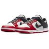 Nike NBA x Dunk Low EMB 75th Anniversary — мужские кроссовки Bulls Red Sail Black DD3363-100