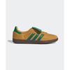 Adidas ADIDAS Samba LT - Свободная любовь Желтый:Зеленый IE9165IE9165 104462