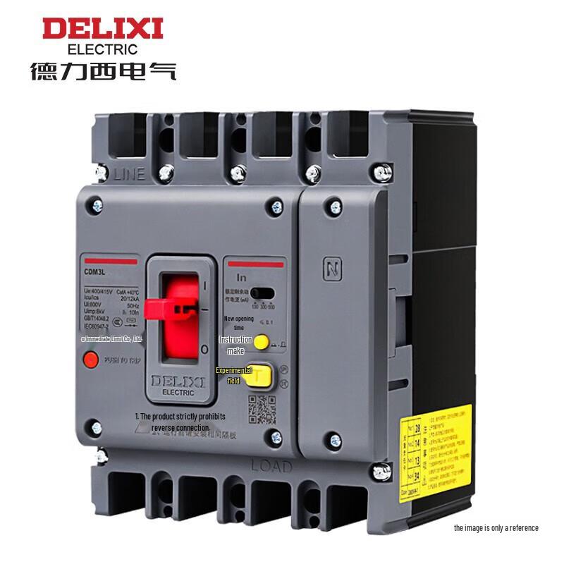 Delixi CDM3LS Molded Case Residual Current Circuit Breaker
