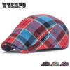 Fashion Fine Stripe Lattice Berets Hat Women Men Spring Summer Plaid Visors Red Green Blue Duckbill Herringbone Flat Cap
