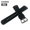 Genuine Replacement Belt for 10273059 Compatible with Replacement Band for Spring Bar Instruction Manual [Casio] G-shock AW-590 AW-591 AWG-100BR