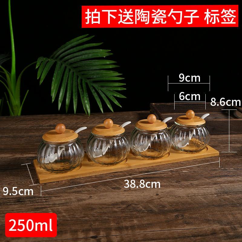 Прозрачная стеклянная банка для приправ с деревянной крышкой, стеклянная бутылка для приправ, бытовой кухонный инструмент для приправ, ящик для хранения соли