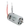 Замена коллекторного двигателя RC 550 для Wltoys 144002 124018 124019 RC Автозапчасти для апгрейда