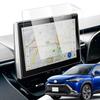 Защитная пленка для навигации LANTU для Toyota New Corolla Corolla Touring Sports Car Navigation Protective Производитель Отпечатки пальцев Царапины Легко Высокая чувствительность