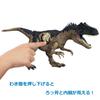 Mattel Jurassic World New Ruler Ревущий Аллозавр лет и HFK06 бежевый большой (МИР ЮРСКОГО ПЕРИОДА) Повреждать! [Общая длина приблизительно. 50см] [4 вверх]