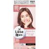 Liese Bubble Color Provence Rose 1 шт.