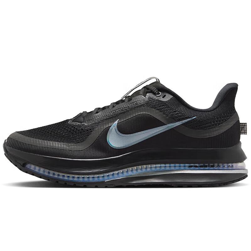 Nike Men's Pegasus Premium Running Shoes