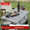 aluminum table top