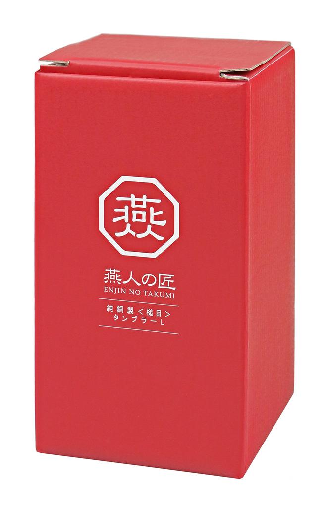 Сделано в Японии Пивной стакан Tsubame Takumi 400 мл, кованый из чистой меди, произведен в городе Цубаме, префектура Ниигата, HB-7474