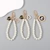 Retro Pearl Keychains for Women Bag Backpack Decor Keyring Metal Round Tag Pendant Mobile Phone Beaded Key Chain DIY Jewelry