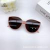 Fashion Boys And Girls Children'S Sunglasses Baby Advanced Sense Trend Sunshade Eye Protection Pc Sunglasses Glasses