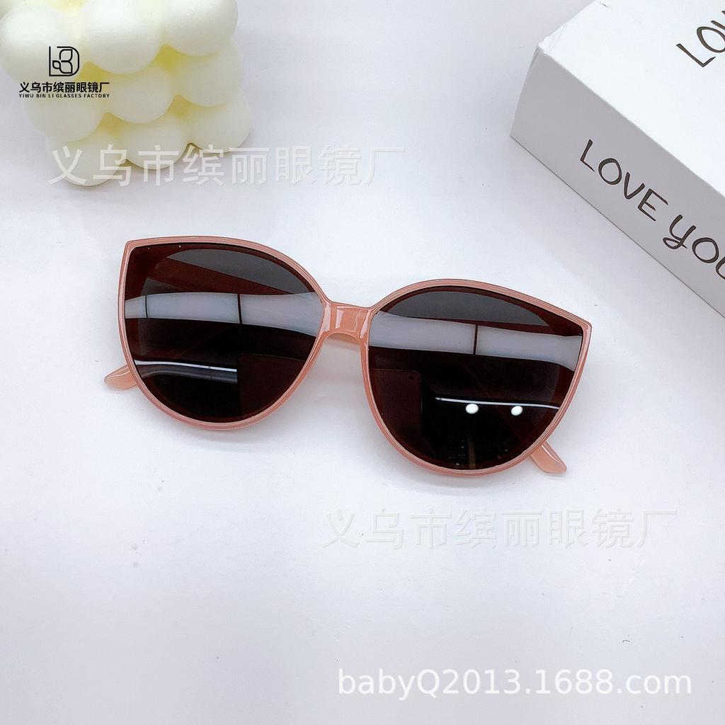 Fashion Boys And Girls Children'S Sunglasses Baby Advanced Sense Trend Sunshade Eye Protection Pc Sunglasses Glasses