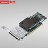 Lenovo SR Series Quad-Port 10 Gigabit PCIe Network Card