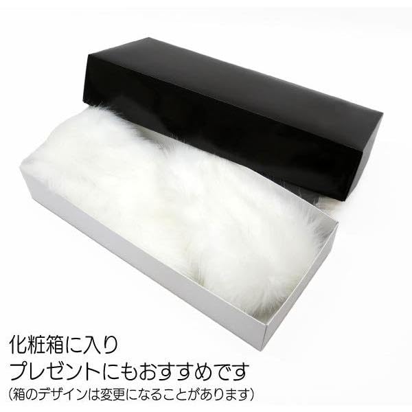 Kyoto Usagido Пушистый искусственный мех для и Идеально подходит для белой меховой шали/столы кимоно, Церемоний совершеннолетия, Вечеринок, Тепла, sh-015 (sh-015 Белый)