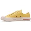 Кеды Chuck 70 Low 'Ivory' Мужские 160494C