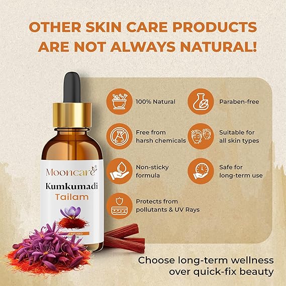 Kumkumadi Tailam for Glowing Skin | 26 Ingredients || All Skin Types And No Side Effects | 10ml