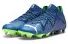 Puma Future Ultimate FG AG 'Gear Up Pack'