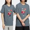 adidas Originals x Charr Morita Повседневная спортивная футболка унисекс HR3475