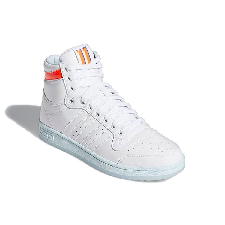 Топ-десять Трэ Янг x Топ-десять Adidas Originals High 'Айс Трэ' GW4977