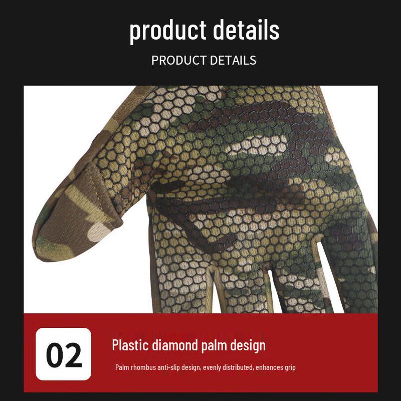 Sittem Winter Warm Windproof Camouflage Cycling Gloves