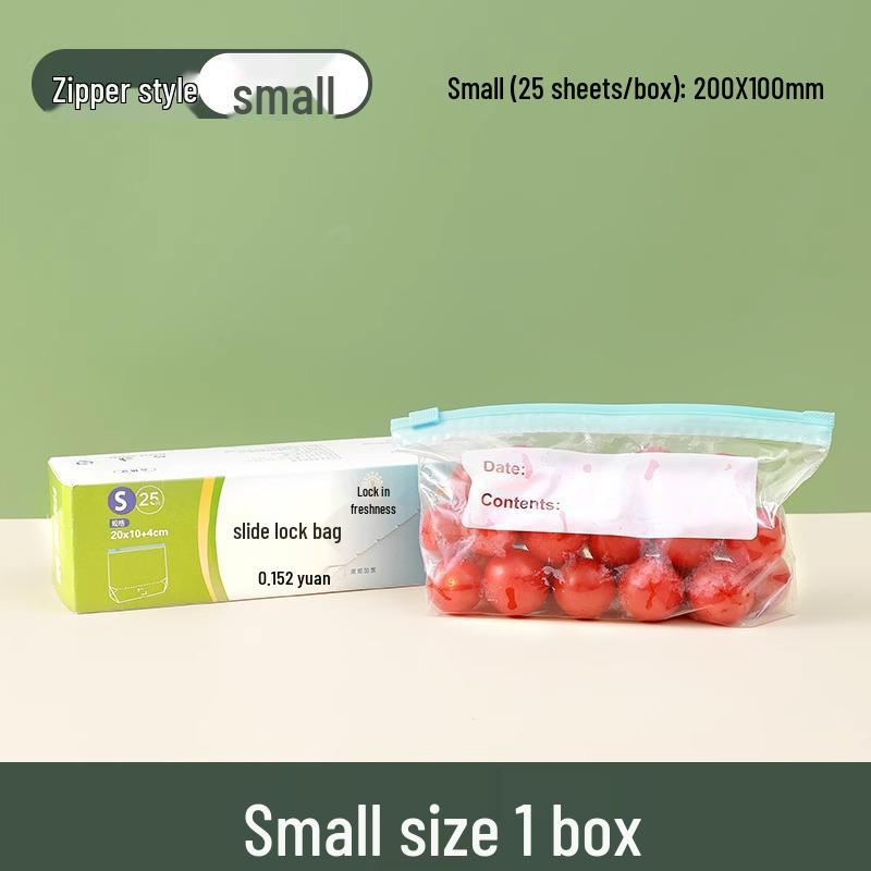 Утолщенный пакет для хранения в морозильной камере и холодильнике с застежкой-молнией