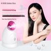 Jindao KD232 Nano Hot & Cold Facial Steamer