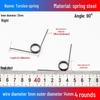 Torsion Spring Steel 0.3-3.0 for 90/180° Clip Trash Can