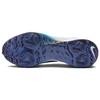 Nike Кроссовки Air Zoom Infinity Tour NEXT% Wide Черные Фото-синие Мужские Белые DM8446-014
