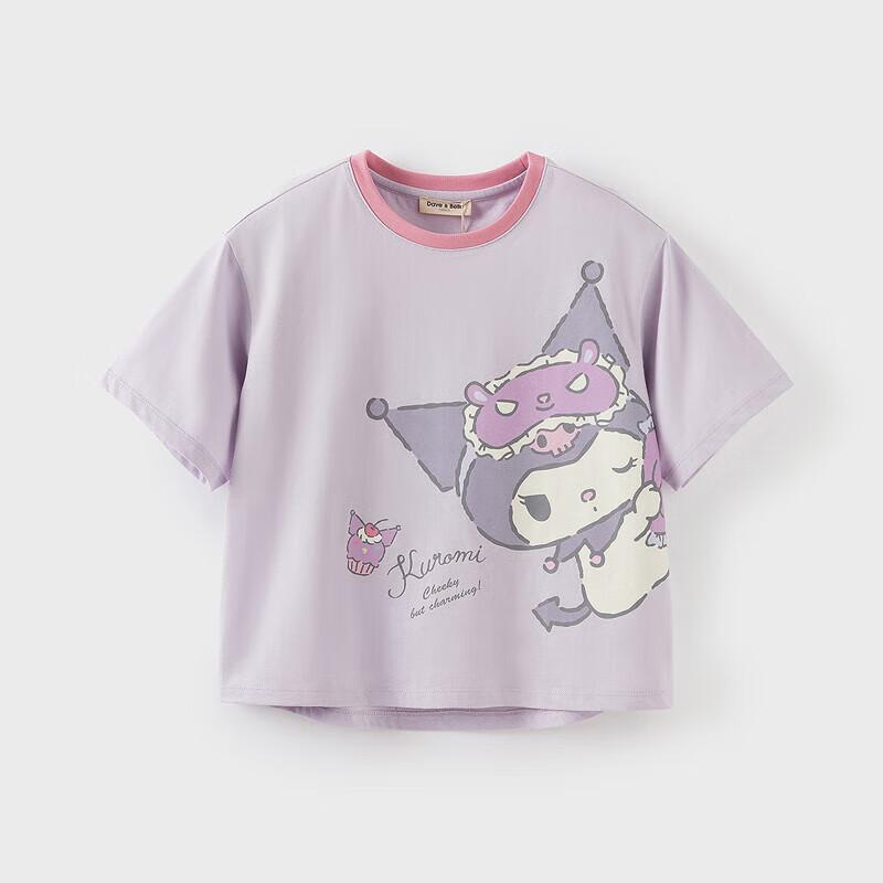 David Bella Kuromi Girls' Short-Sleeve T-shirt