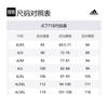 Adidas Free Shipping With AdiClub Essentials Training 3 Stripes Woven Shorts JC7718