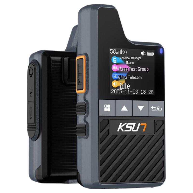 KSUN TFSI 5G Общесетевая рация (Китайская версия)