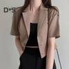 Женский летний костюм, пальто с лацканами, с коротким рукавом, однобортный, на пуговицах, с планкой, короткий пиджак, однотонный, свободный крой, деловая верхняя одежда