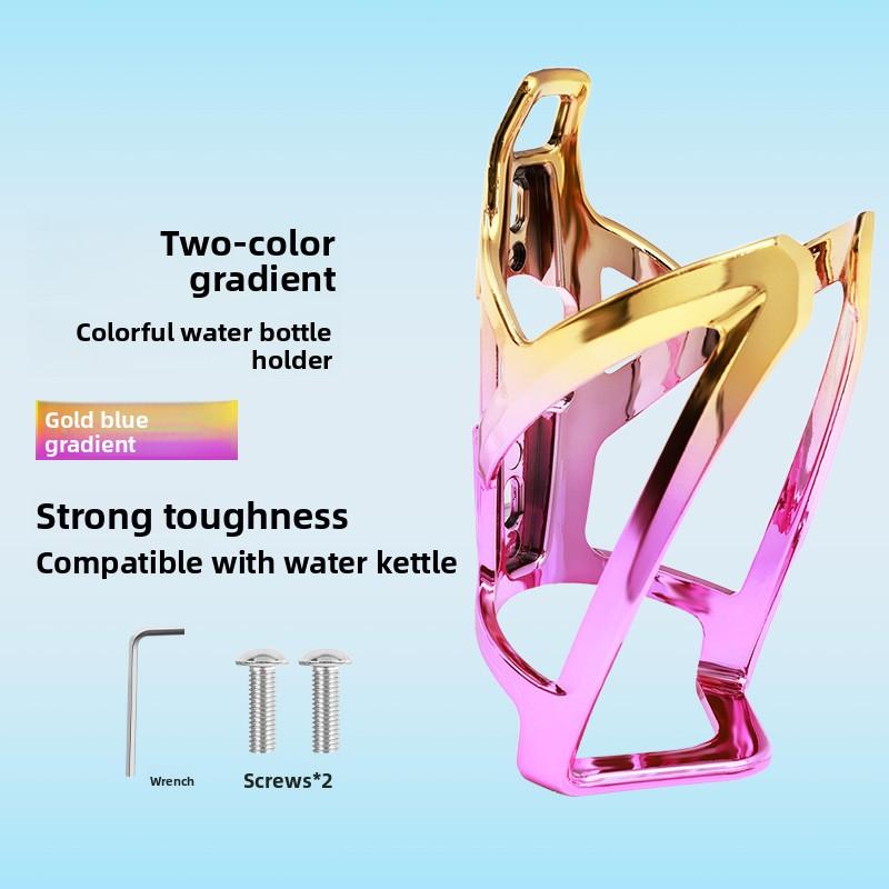 Велосипедный красочный держатель для чайника регулируемый держатель для чашки воды для горного велосипеда, дорожного велосипеда, ПК, держатель для бутылки с водой, велосипедные аксессуары для велоспорта