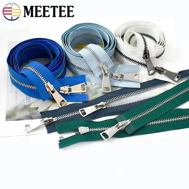 1-5 шт. 5# Металлические молнии 70/90/120 см Двусторонние разъемные молнии для пуховика Автоматическая блокировка Застежка-молния Швейный аксессуар для одежды