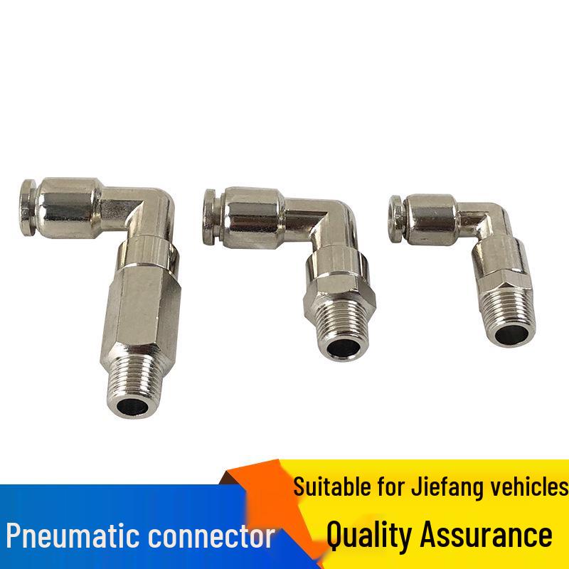 Compatible with J6 Accessories: JH6 Sky V Gearbox Pneumatic H Valve & J6P Three-Way Air Pipe Joint.