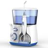 Ирригатор полости рта для зубов Waterpulse Стоматологическая стоматология Water Jet Flosser Pick Мытье рта Душевая машина Отбеливающий инструмент