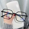 Oversized Myopia Glasses Women Men Transparent Anti -Blue Light Computer Eyeglasses Optical Nearsight Glasses Diopter 0 To -4 .0