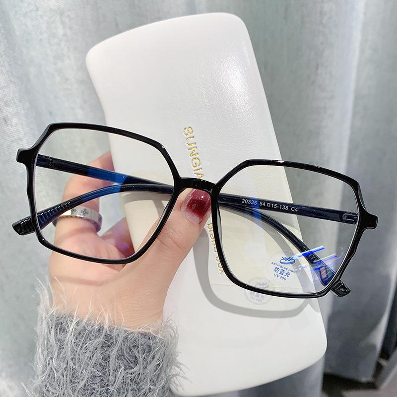 Oversized Myopia Glasses Women Men Transparent Anti -Blue Light Computer Eyeglasses Optical Nearsight Glasses Diopter 0 To -4 .0