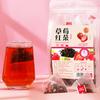 Lotus Leaf Health Slimming Strawberry Black Tea со вкусом клубники 150 г