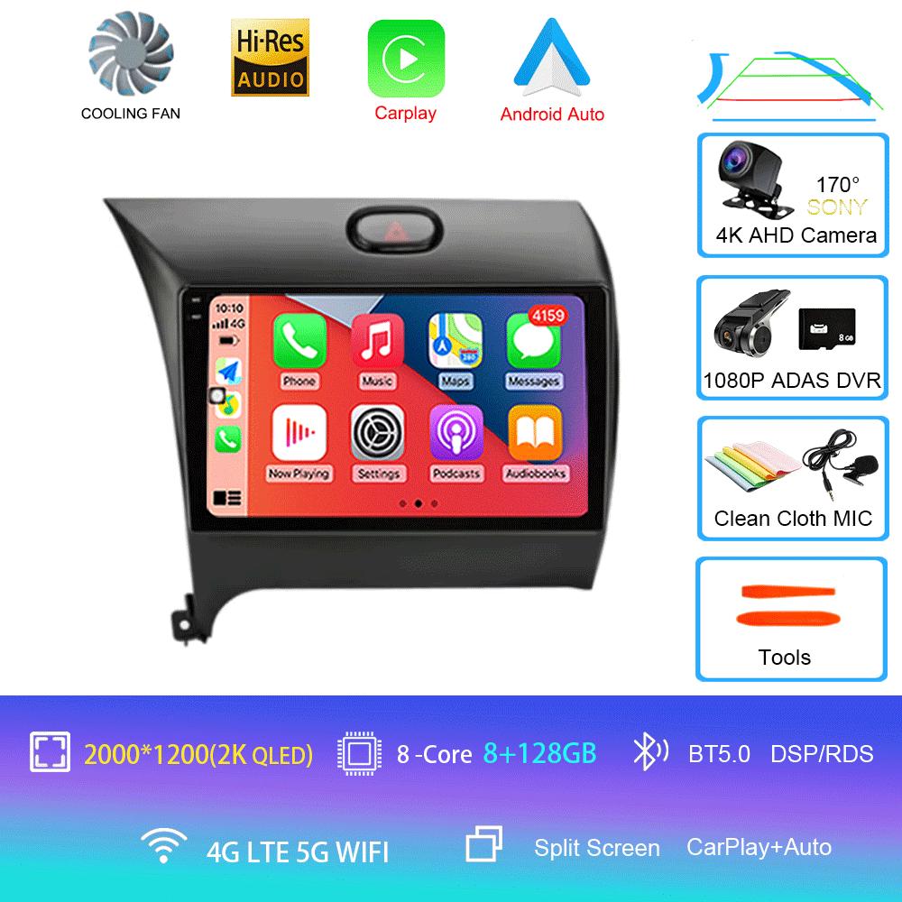 Автомобильное радио Android 14 Carplay Auto для Kia K3 Cerato Forte 2013-2017 RHD Навигация GPS Мультимедиа Видео Плеер 2din DVD Головное Устройство