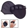 1 Pair Thicken Weightlifting Hand Protect Pads Non-slip Gym Power Gloves  Pull-ups