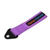 22cm Towing Rope High Strength Nylon Trailer Tow Ropes Racing Car Universal Tow Eye Strap Tow Strap Bumper Trailer Accessories