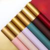 Elegant Two-Color Gold Floral Bouquet Wrapping Paper