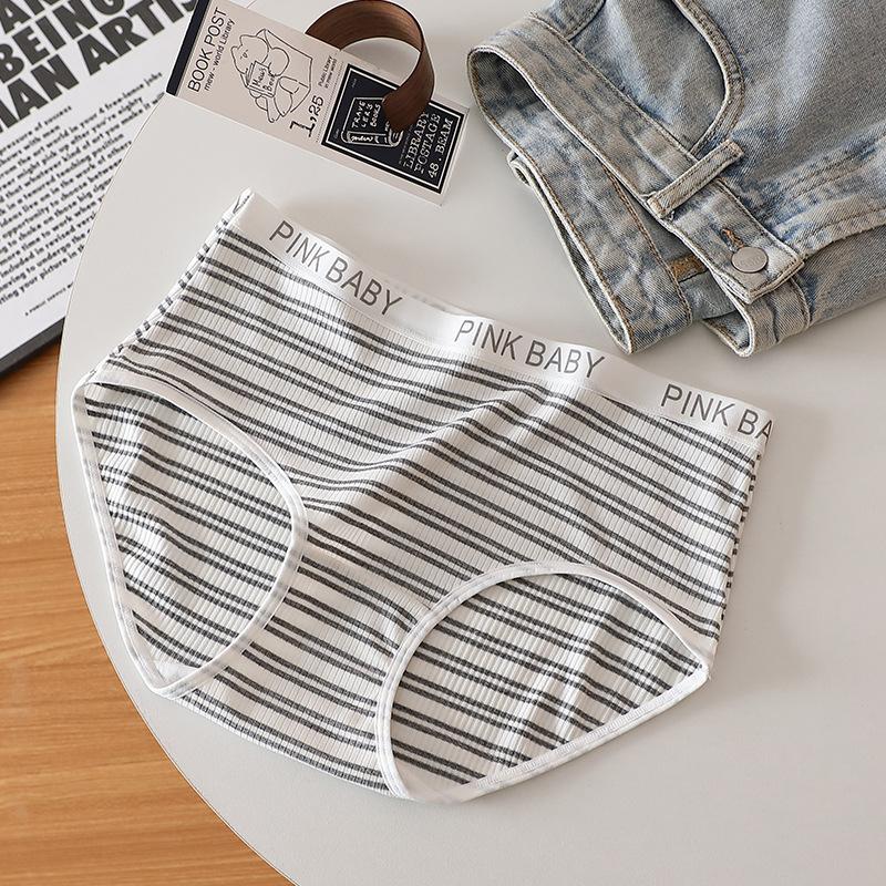 Skin Friendly Non Blocking Mid Waist Panties Sporty and Comfortable Striped Triangle Women’s Panties