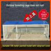 Multi-Purpose Animal Cage: Chicken, Pigeon, Rabbit, and Poultry Protection from Rats, Snakes, and Weasels