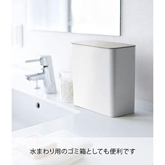 Yamazaki Magnet Laundry Detergent Ball Stocker White Approximately W17D9.5H17cm Plate Gel Storage Next Washing Machine 4700