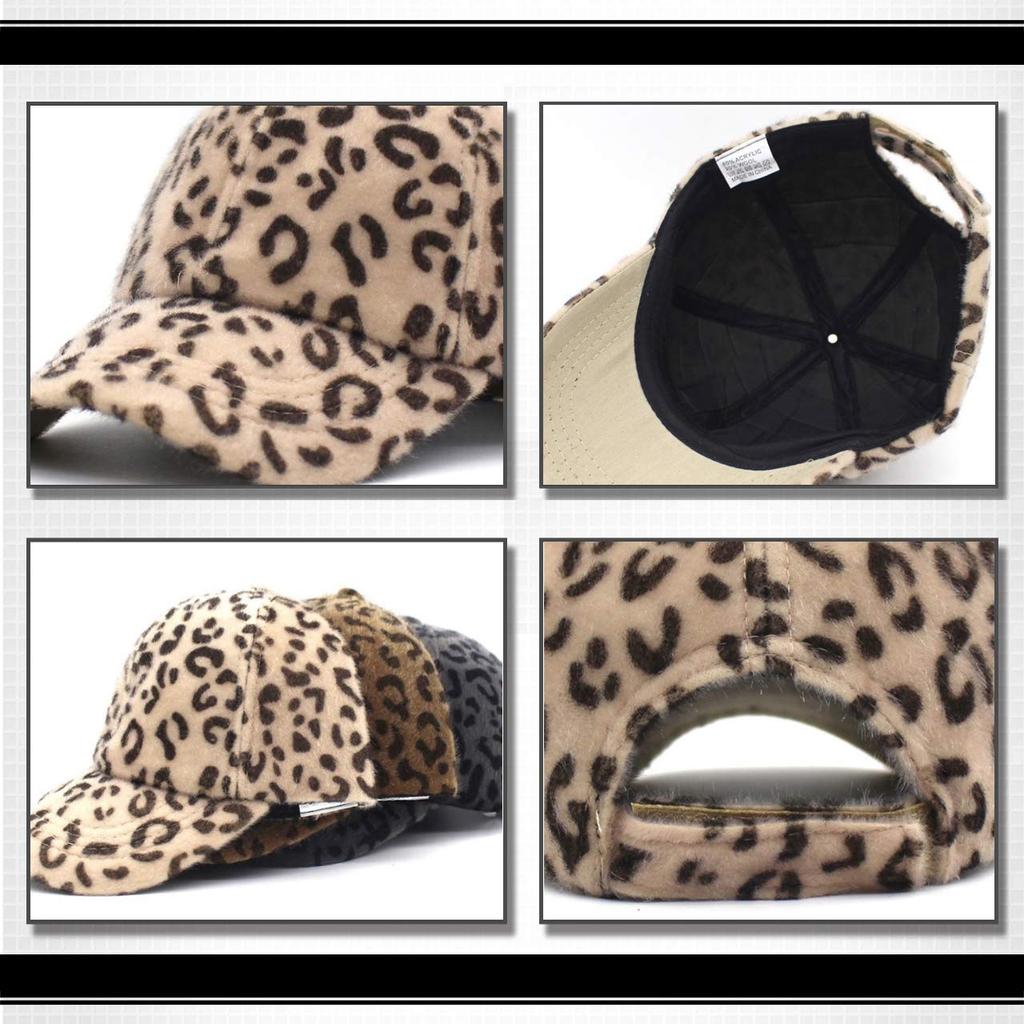 БЕЛАЯ КЛЫК Леопардовый принт CA440 Шляпа, Кепка, Животное, Стильная, Матовая, Повседневная, Мужская, Женская, (01 Серый)