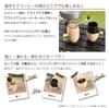 Takeda Corporation [Coffee Mill Hand Grind Manual] Beige 10 x 7.7 x 15.5cm Outdoor Coffee Maker Cup Set ADCF-STBE